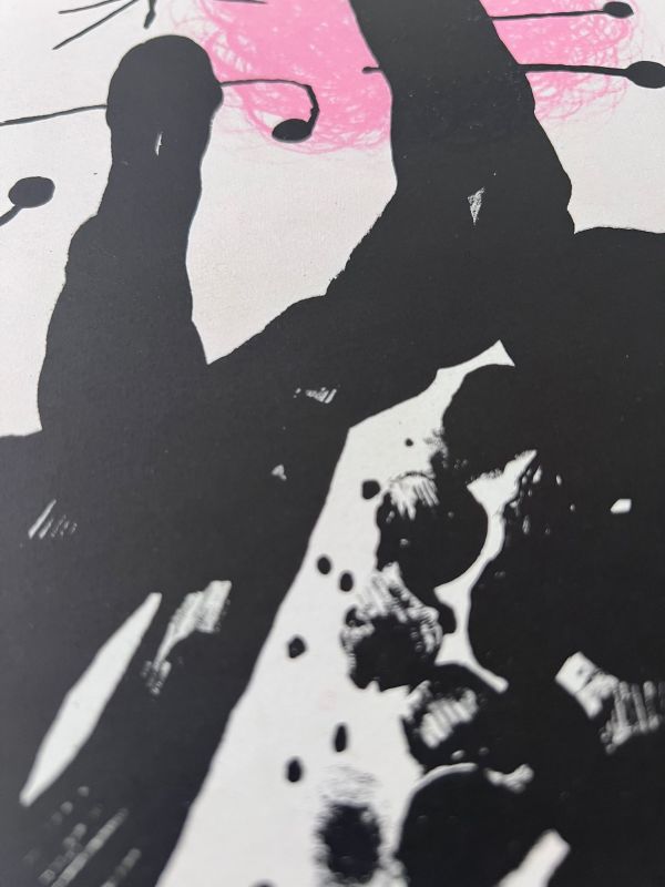 Derri&egrave;re le Miroir (Lithographie) - Joan  MIRO