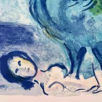 Paysage au Coq (Lithograph) — Marc CHAGALL — Detail view
