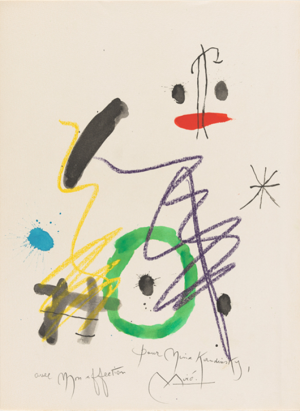 Quelques fleures pour des amis (Facsímil) - Joan  MIRO