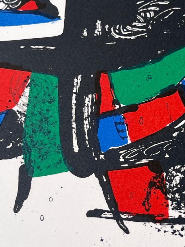 Miro Litografía n°IV (Litografía) - Joan  MIRO