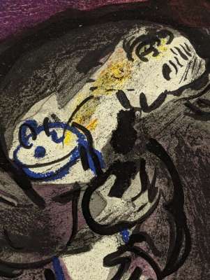 Pleurs de J&eacute;r&eacute;mie (Les Proph&egrave;tes) (Lithographie) - Marc CHAGALL