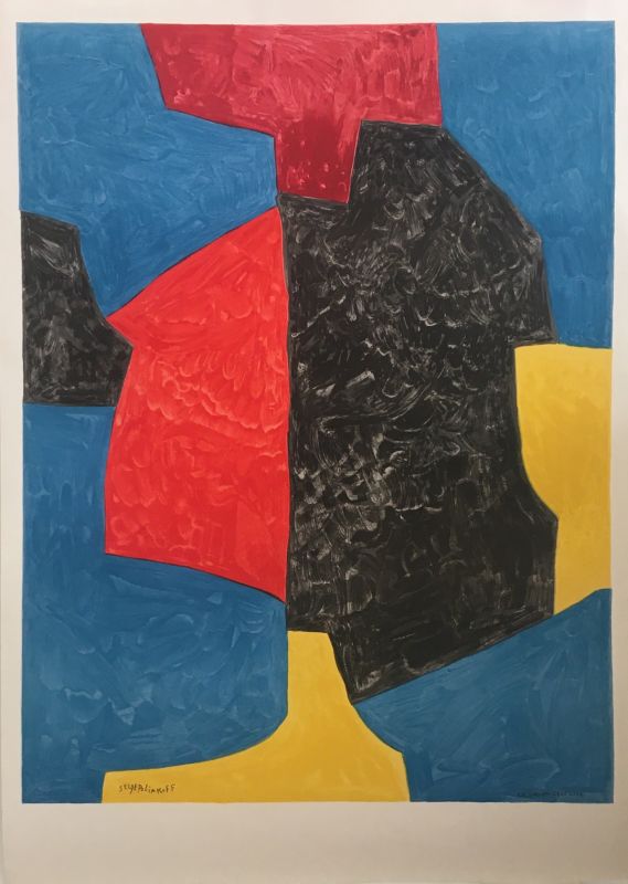  (Póster) - Serge  POLIAKOFF