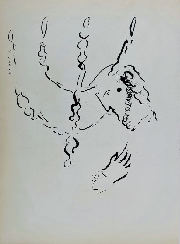 Mo&Iuml;se (IV) Tables de la loi (Litografía) - Marc CHAGALL