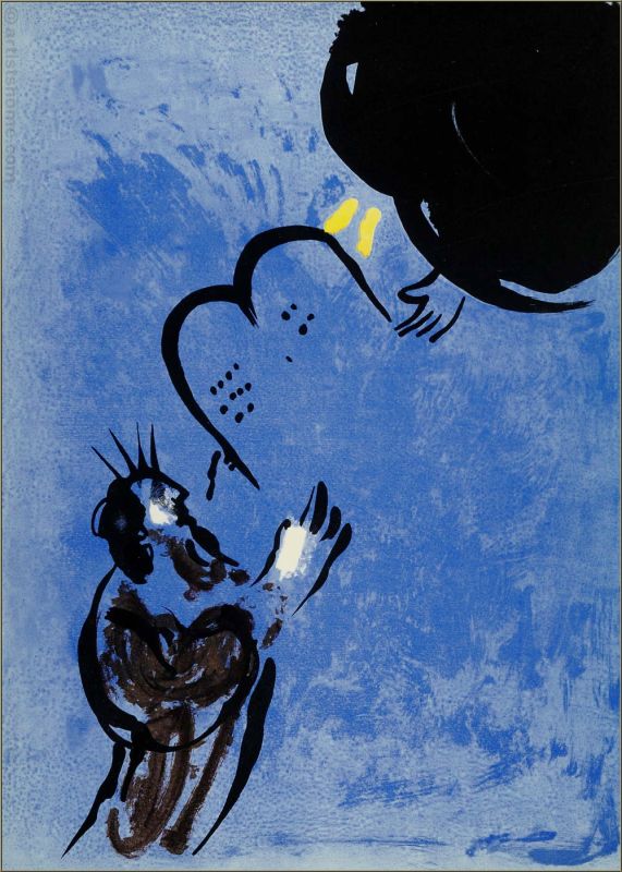 Mo&icirc;se re&ccedil;oit les Tablets de la Loi (Litografía) - Marc CHAGALL