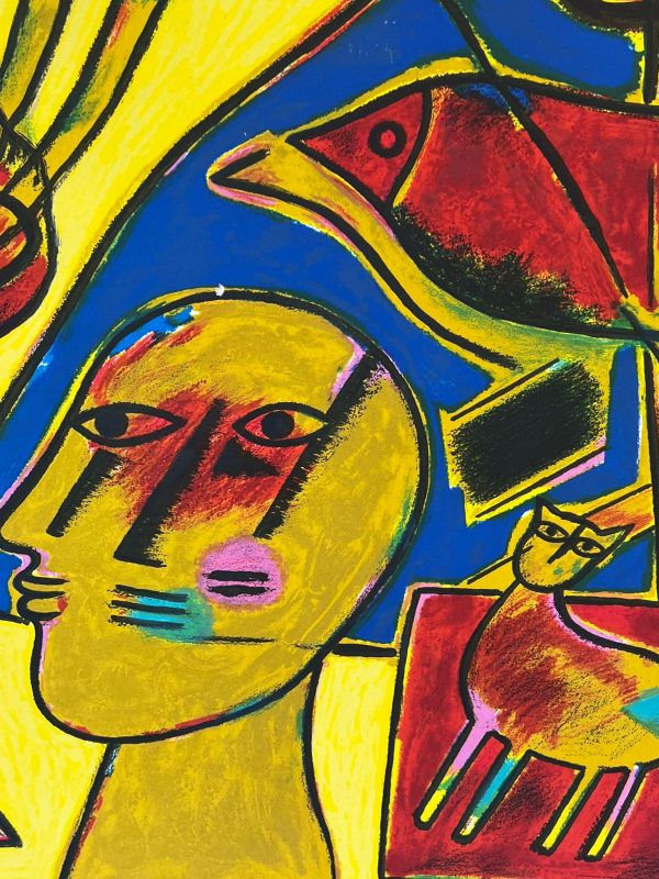 La conversation (Lithographie) - Guillaume CORNEILLE