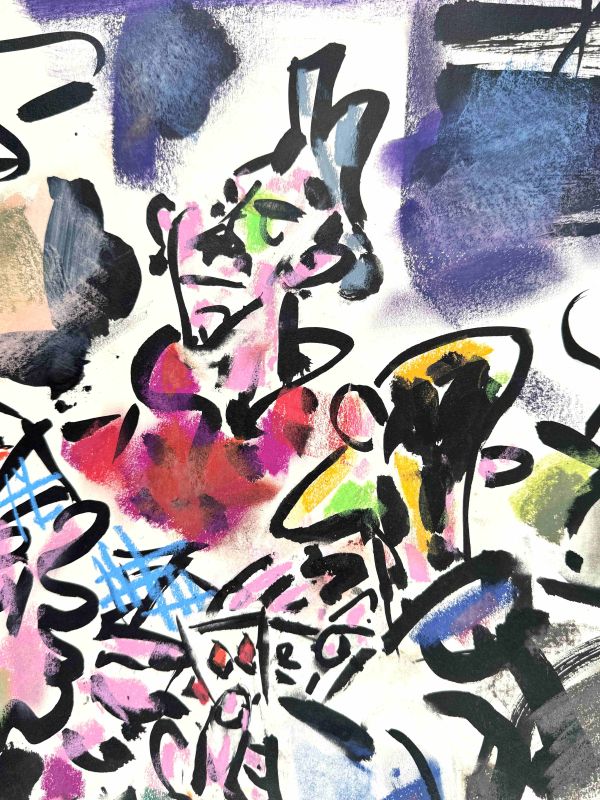 Les joueurs de cartes (Ink) — GEN PAUL — Detail view