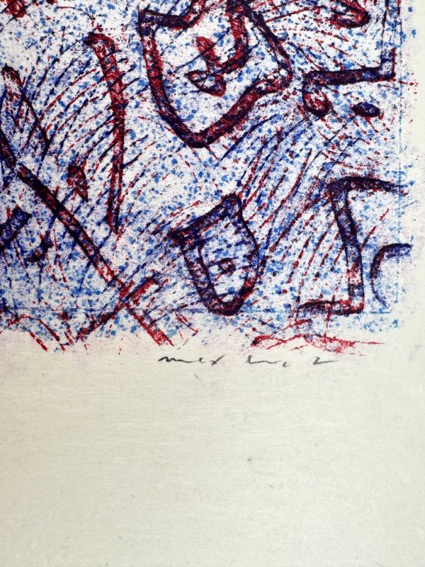 Surprises du Hasard (Lithograph) — Max ERNST — Signature detail
