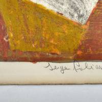 Carmine, brown, yellow and grey composition (Lithograph) — Serge POLIAKOFF — Signature detail