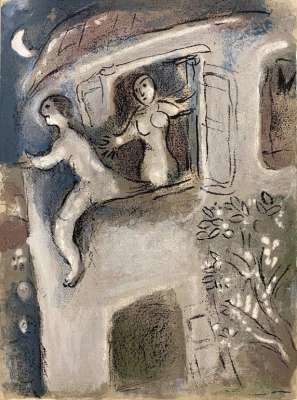 David saved by Mical (Lithograph) - Marc CHAGALL