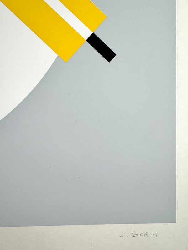 Constructions Plan (Sérigraphie) - Jean GORIN