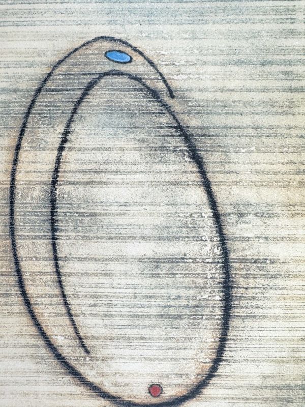 L'Oiseau caramel (Fotolithografie) — Max ERNST — Detailansicht
